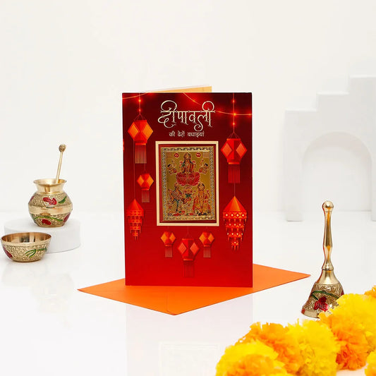 Pack Of 6 Shubh Deepavali Greeting Card