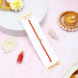 Archies  Om Charm Braided Silver Rakhi