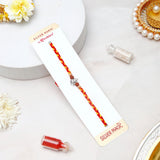 Archies Ganesha Rudraksha Silver Rakhi