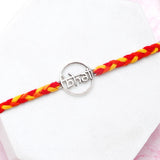 Archies Bhai Charm Silver Rakhi
