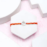 Archies Om Ganesha Silver Rakhi