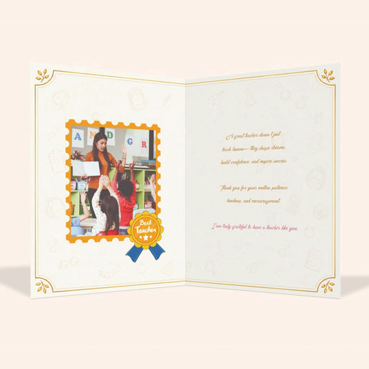 Happy Teachers' Day Tree of Knowledge Personalised Greeting Card