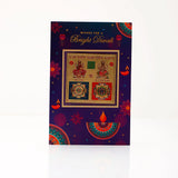 Pack Of 6 Bright Diwali Wishes Greeting Card