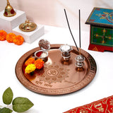 Om Shubh Laabh Copper Pooja Thali Set