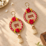 Handrafted Subh Labh Hanging
