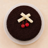 Dark Chocolate Mud Fudge Cake