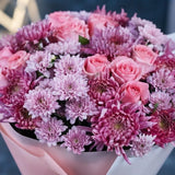 Purple Chrysanthemum, Daisy & Aqua Pink Rose Bouquet