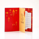 Pack Of 6 Shubh Deepavali Greeting Card