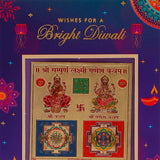 Pack Of 6 Bright Diwali Wishes Greeting Card