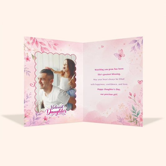 Pink Bouquet Daughter's Day Personalised Card