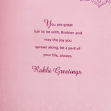 Pack Of 3 Celebrations Raksha Bandhan Greeting Card With Envelope