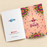 Personalized Shubh Deepavali Greeting Card with Diya & Rangoli Motifs
