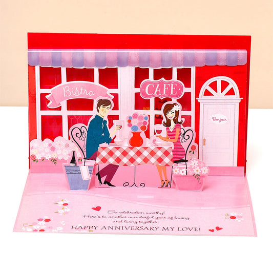 For My Loving Husband On Anniversary Greeting Card