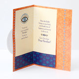 Evil Eye Rakhi Greeting Card with Archies Amalfi Blu Perfume