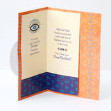 Evil Eye Rakhi Greeting Card with Archies Classic Oud Perfume