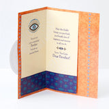 Evil Eye Rakhi Greeting Card with Archies Black Diamond Perfume