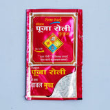 Pack Of 6 With Love Evil Eye Rakhi Greeting Card With Envelope
