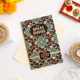 Pack of 3 Ornate Black & Gold 'On Bhai Dooj' Greeting Cards