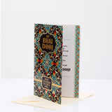 Pack of 3 Ornate Black & Gold 'On Bhai Dooj' Greeting Cards