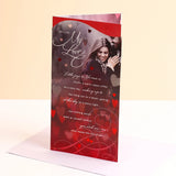 My Life My Love Greeting Card With Envelope