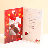 I'm Lucky You Are Mine Greeting Card With Envelope
