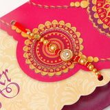 Ghost Perfume with Best Brother Mug & Rakhi Wishes Mailer