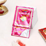 01  Men Perfume with Best Brother Mug & Loving Rakhi Wishes Mailer