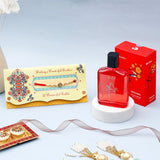 Archies 'Wishing A Wonderful Brother' Rakhi Mailer With UXR Original Perfume
