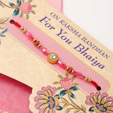 Archies 'For You Bhaiya' Rakhi Mailer With UXR Evil Eye Royal Life Perfume