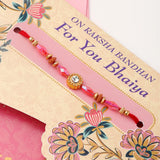 Archies 'For You Bhaiya' Rakhi Mailer With UXR Original Perfume