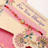 Pack Of 6 On Rakshabandhan For You Bhaiya Rakhi Mailer