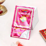 Dream Boy Perfume with Best Brother Mug & Happy Raksha Bandhan Mailer