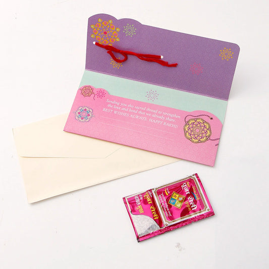 Archies 'On Raksha Bandhan For A Loving Brother' Mailer With Dream Boy Perfume