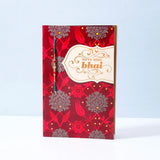 Happy Rakhi Greeting Card with Archies Boyz Perfume