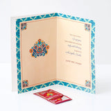 Pack Of 6 Loving Wishes Raksha Bandhan Greeting Card With Envelope