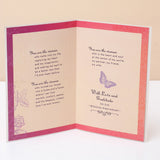 With Love And Gratitude On Your Anniversary Greeting Card