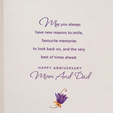 For My Loving Parents Greeting Card