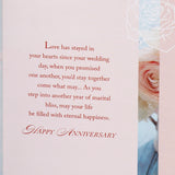 On Our 1st Anniversary Greeting Card