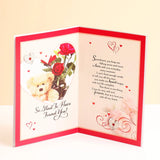 Sweetheart I'm Lucky You Are Mine Greeting Card With Envelope