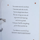 Dad Mug With Greeting card And Archies 01 Men Perfume