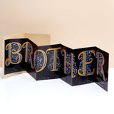 Wonderful Brother Birthday Greeting Card