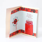 Raksha Bandhan Greeting Card with Archies Amalfi Blu Perfume