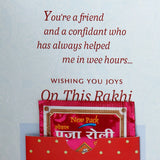 Raksha Bandhan Greeting Card with Archies Amalfi Blu Perfume