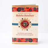 Raksha Bandhan Greeting Card with Archies Classic Oud Perfume
