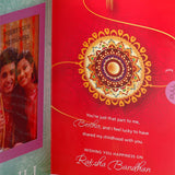 Personalised Rakhi Greeting Card with Archies Amalfi Blu Perfume