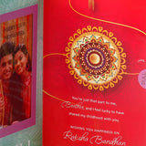 Personalised Rakhi Greeting Card with Archies Classic Oud Perfume