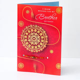 Personalised Rakhi Greeting Card with Archies Boyz Perfume