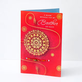 Pack Of 3 Personalised Raksha Bandhan Greeting Card With Envelope