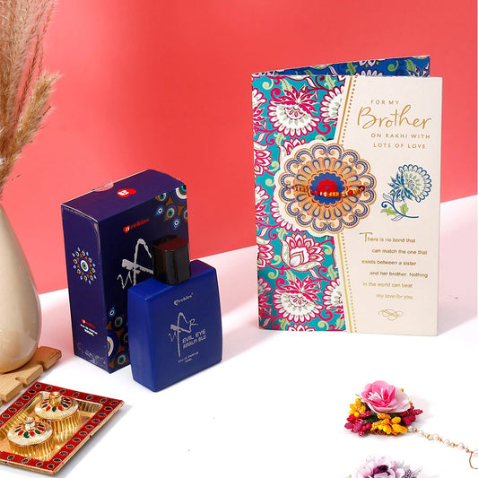 For Brother Rakhi Greeting Card with Archies Amalfi Blu Perfume