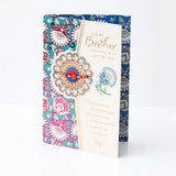 For Brother Rakhi Greeting Card with Archies Boyz Perfume